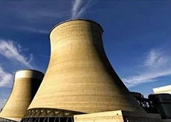 Thermal Power Plant